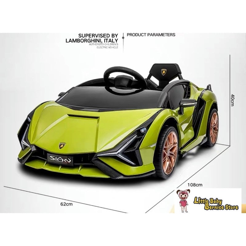 Kids Electric Car Lambo Series