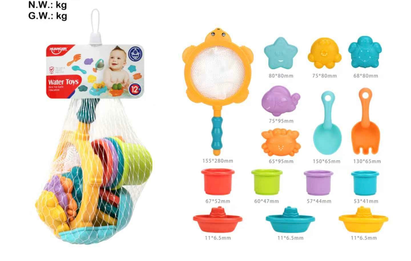 15-Piece Kids Beach Sand Play Set ā Soft Latex Molding Tools