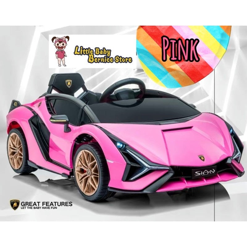 Kids Electric Car Lambo Series