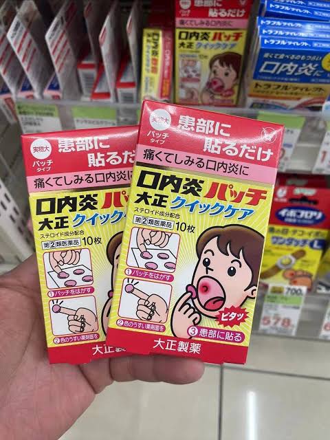Taisho Quick Care Oral Ulcer Patch (10 Patches) – Japan Mouth Ulcer Healing Patch