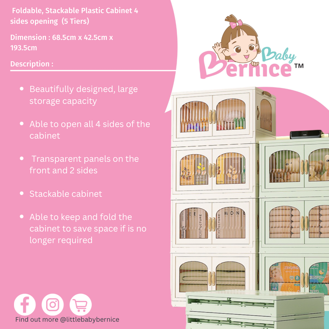 Foldable, Stackable Plastic Cabinet 4 sides opening (5 Tiers) Dimension : 68.5cm x 42.5cm x 193.5cm