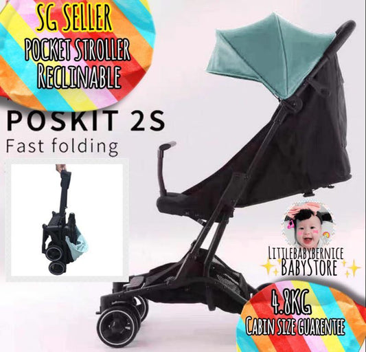 RECLINABLE BABY POCKET STROLLER