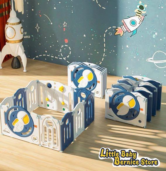 ASTRONAUT PLAY YARD