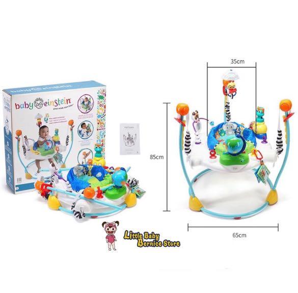 BABY EINSTEIN - JOURNEY OF DISCOVERY JUMPEROO