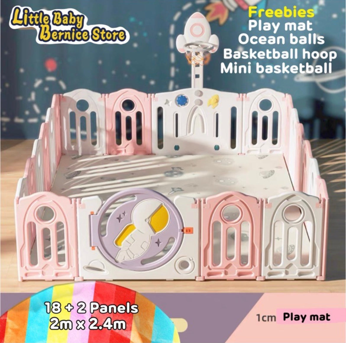 ASTRONAUT PLAY YARD