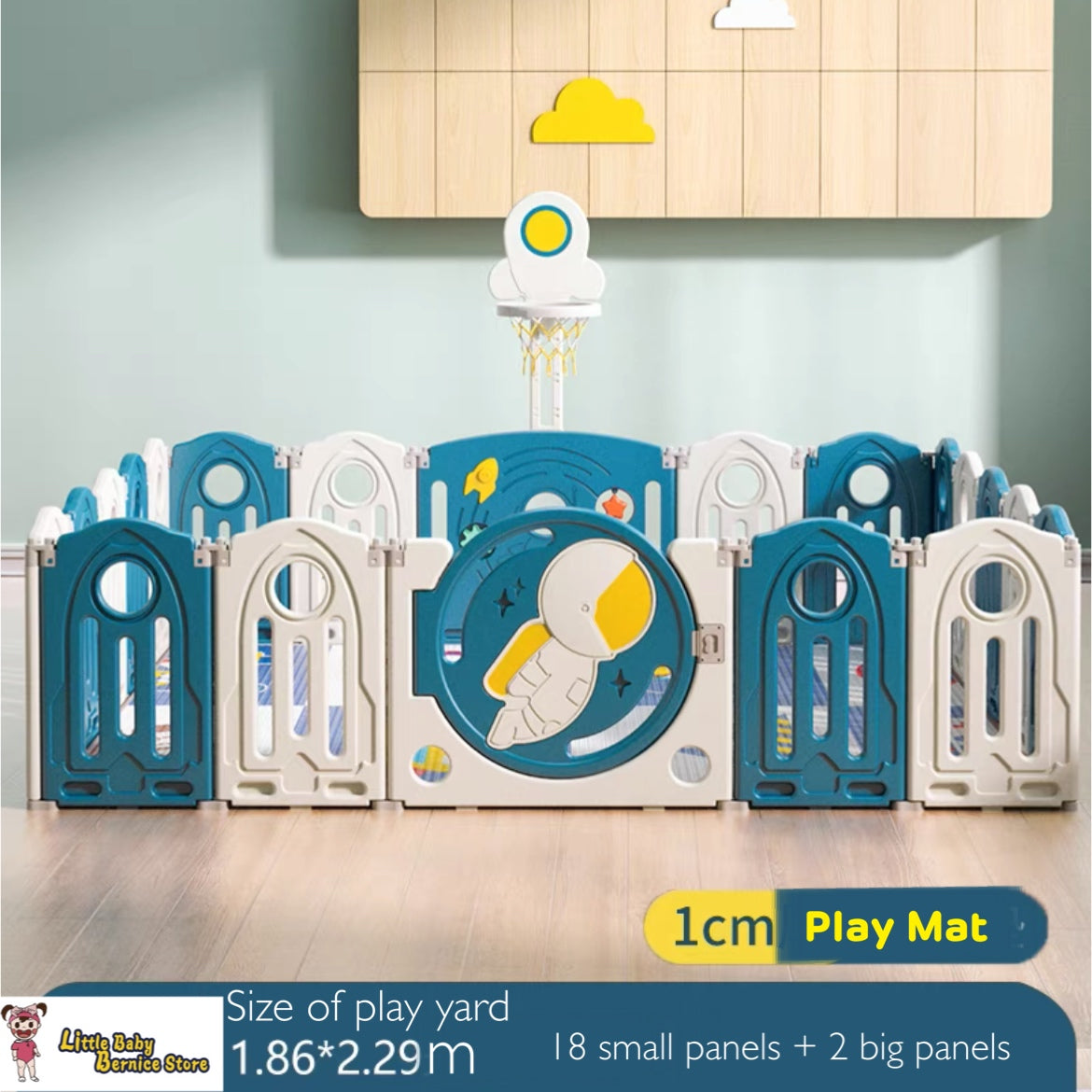 ASTRONAUT PLAY YARD