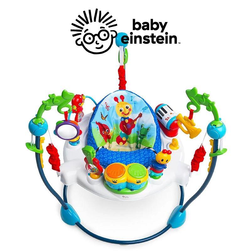 Neighborhood Symphony Activity Jumper