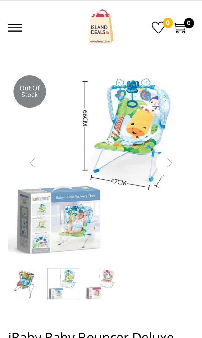 IBABY BABY DELUXE BOUNCER