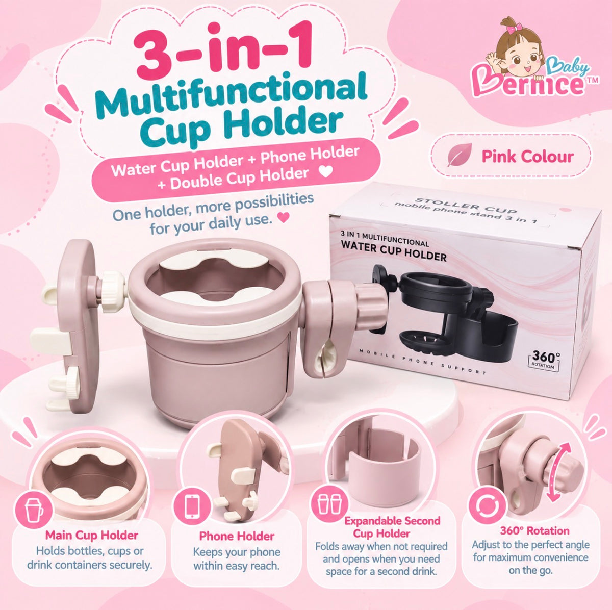 3-in-1 Expandable Stroller Double Cup Holder & Phone Holder | Convertible 2-Cup Drink Stand
