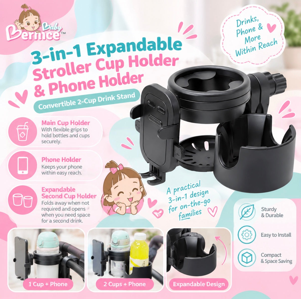 3-in-1 Expandable Stroller Double Cup Holder & Phone Holder | Convertible 2-Cup Drink Stand