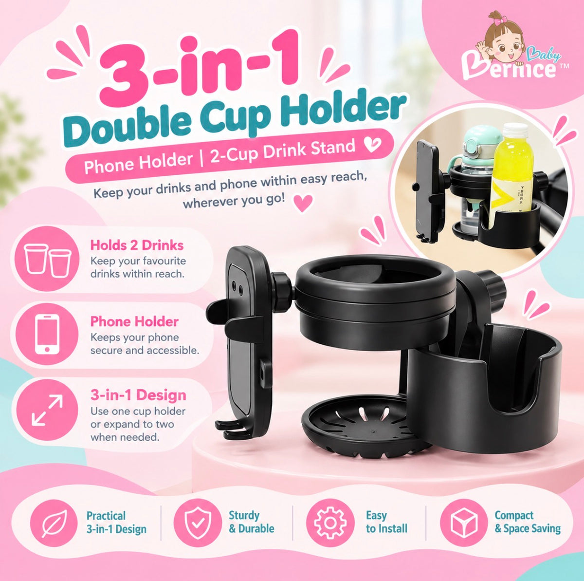 3-in-1 Expandable Stroller Double Cup Holder & Phone Holder | Convertible 2-Cup Drink Stand