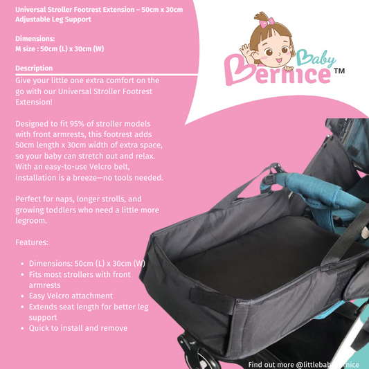 Universal Stroller Footrest Extension – 50cm x 30cm Adjustable Leg Support