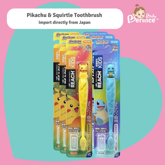 Pokémon Pikachu & Squirtle Kids Toothbrush (6–12 Years Old) | Soft Bristles Children Toothbrush | Cartoon Character Dental Brush