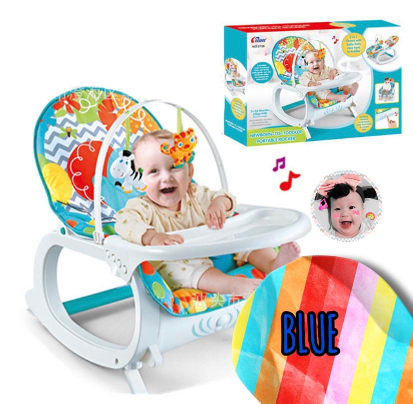 3 IN 1 PORTABLE ROCKER