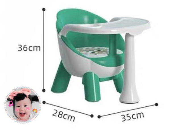 BABY FEEDING CHAIR