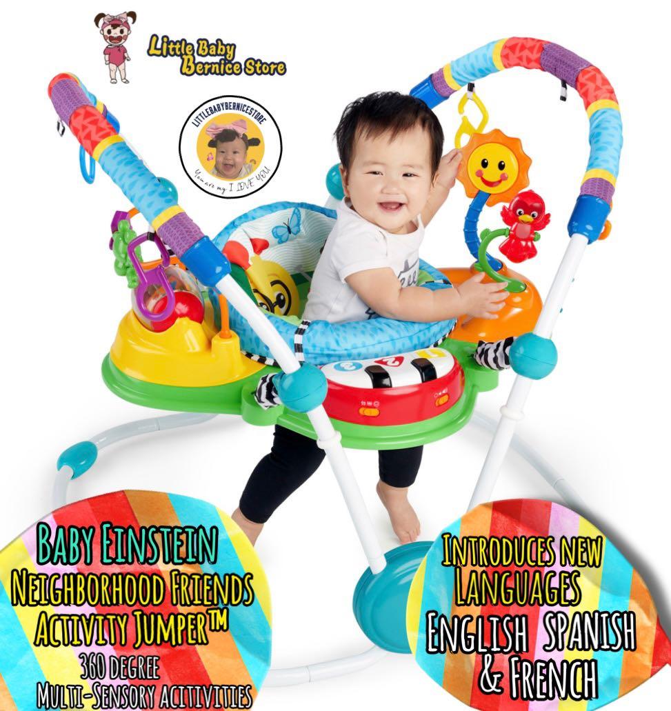 BABY EINSTEIN-NEIGHBORHOOD FRIENDS JUMPEROO