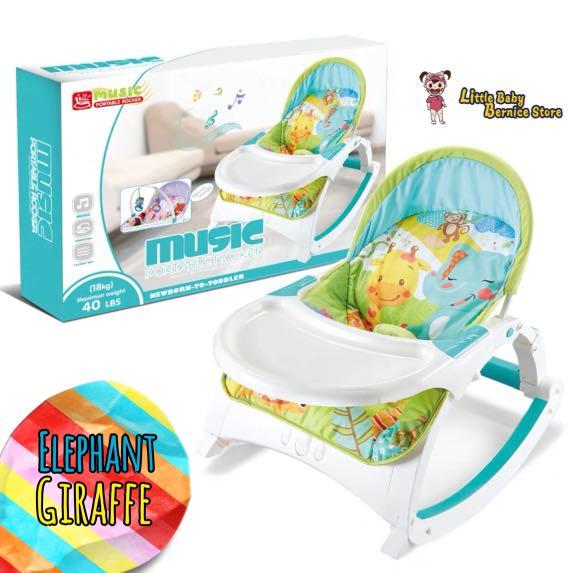 MUSIC PORTABLE ROCKER