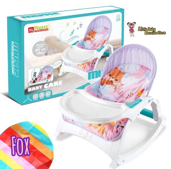 MUSIC PORTABLE ROCKER