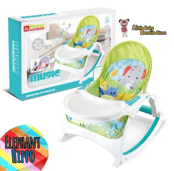 MUSIC PORTABLE ROCKER
