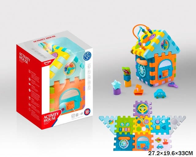 9 in 1 Multipurpose Activity House Activity Cube