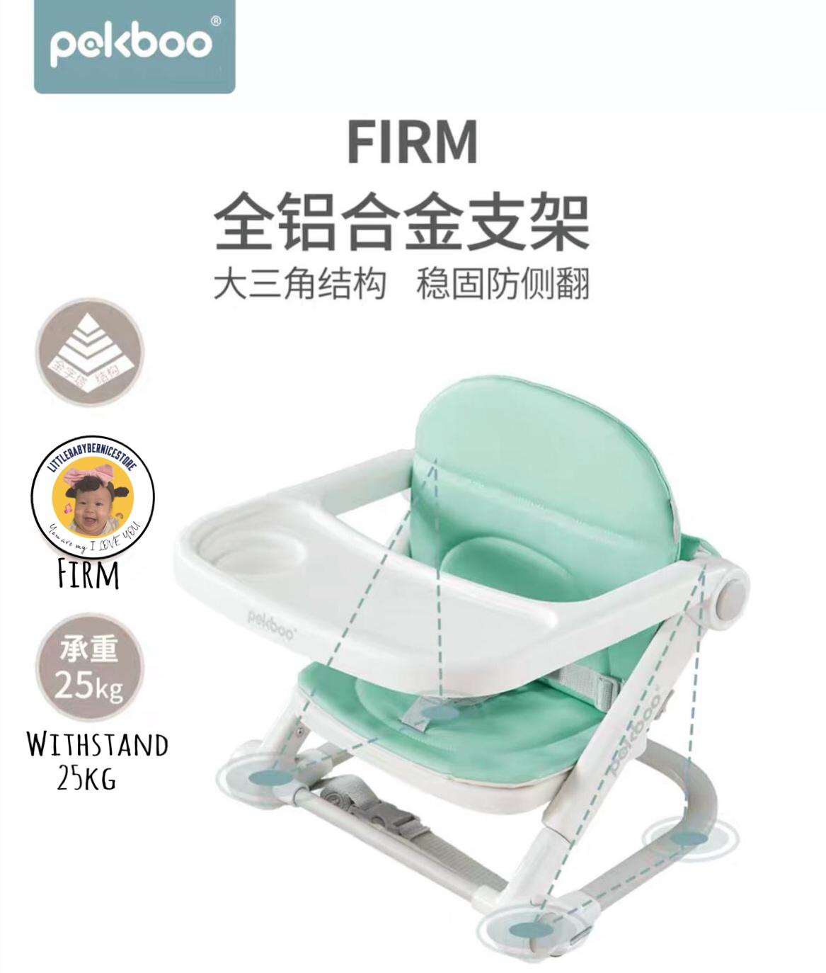 Pekboo Portable Dining Chair Baby Booster Seat