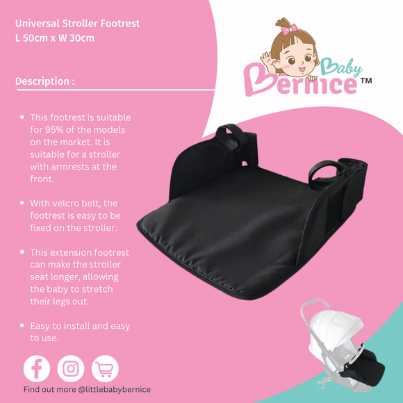 Stroller footrest extension LittleBabyBernice BabyStore
