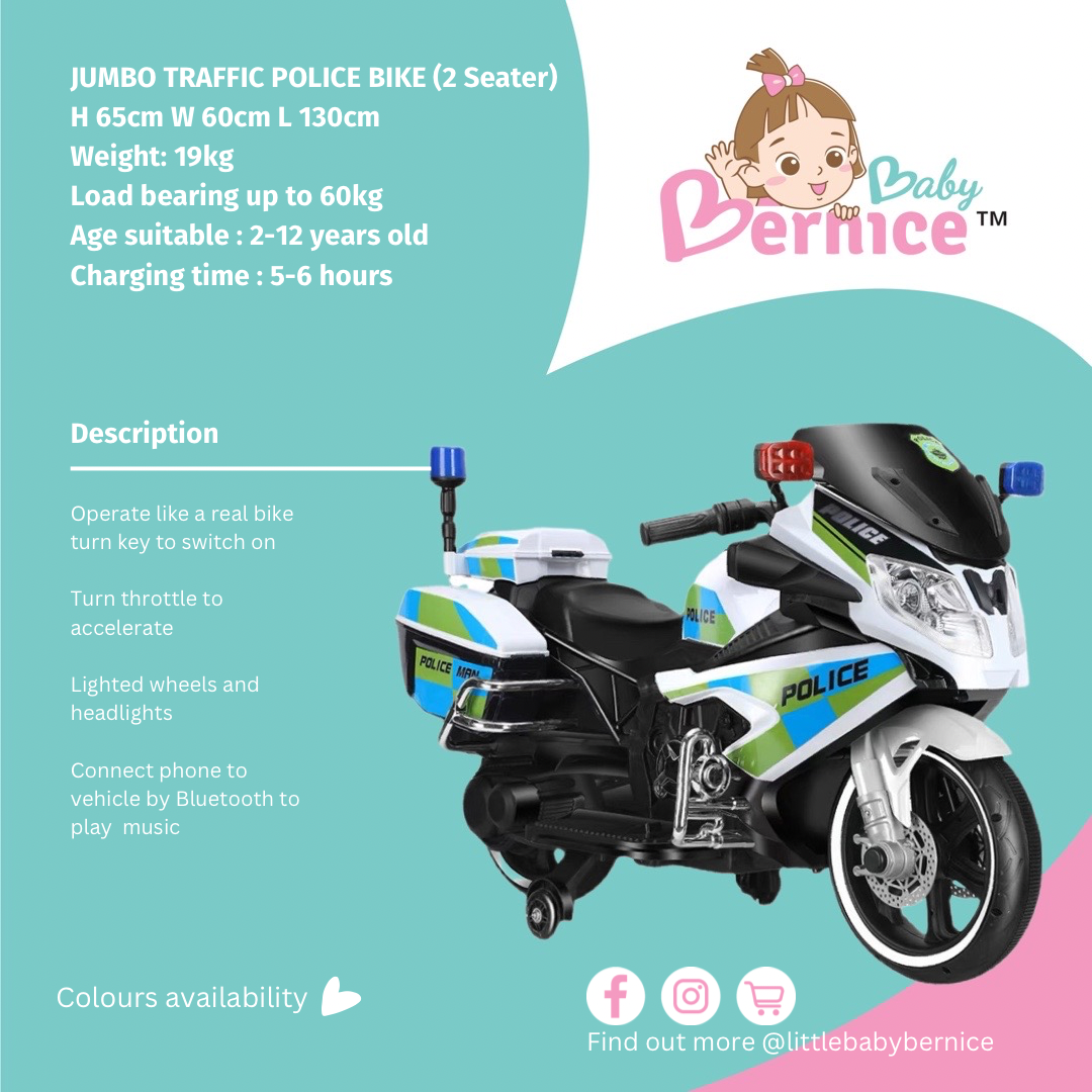 Jumbo Kids Traffic Police Electric Bike